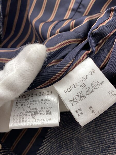 BURBERRY BLUE LABEL(バーバリーブルーレーベル) / バーバリーブルー