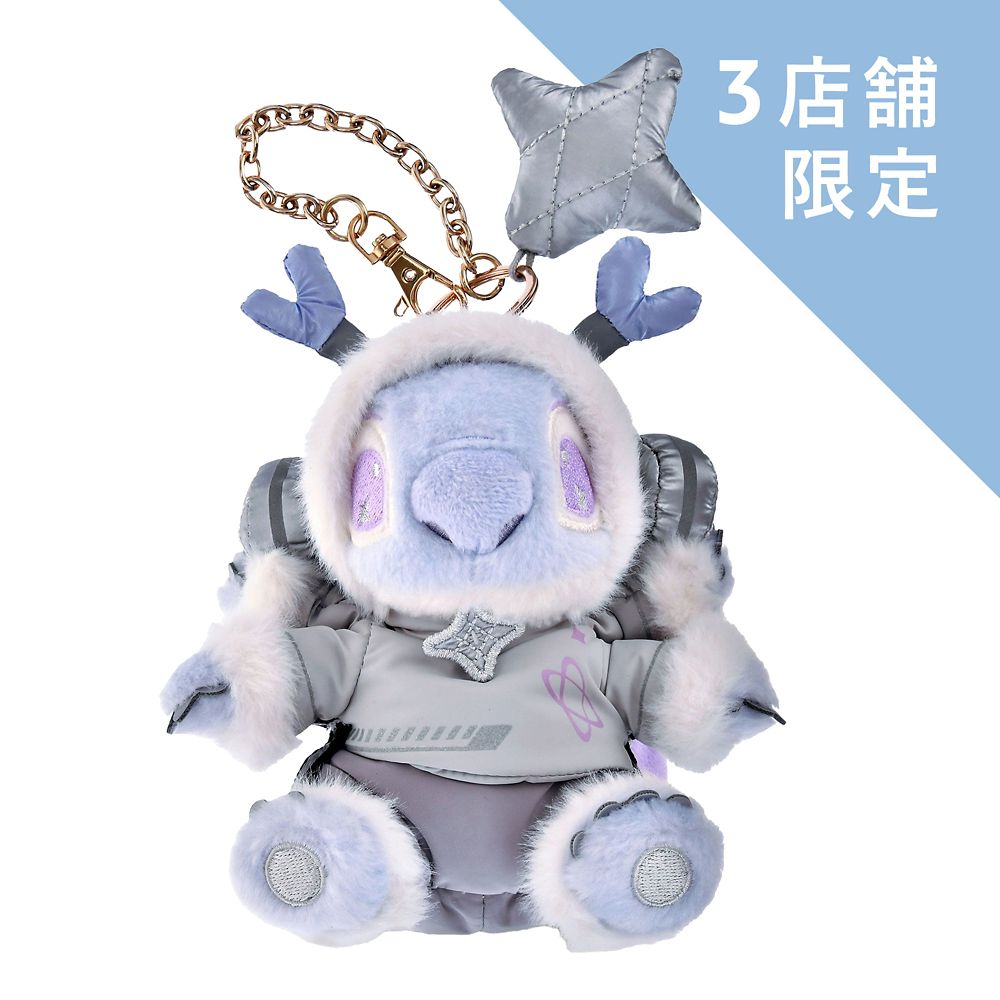 公式】ディズニーストア.jp | スティッチ ぬいぐるみキーホルダー