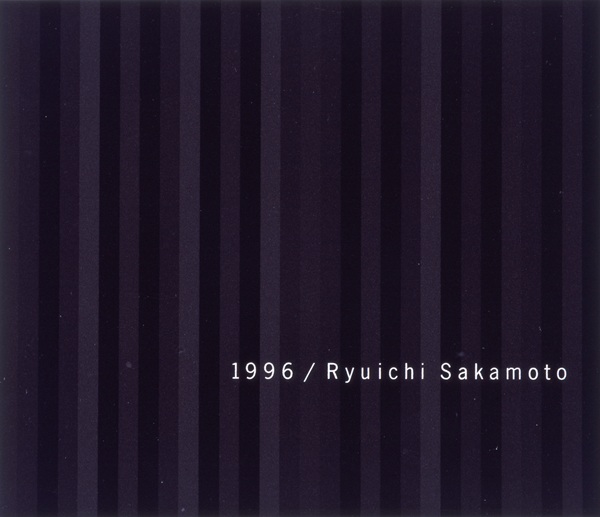 坂本龍一、トリオ・セッションの名盤『1996』30周年記念リマスター限定