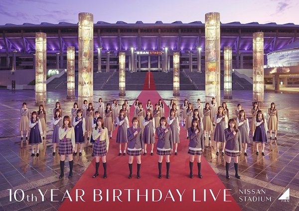 乃木坂46、10周年記念スペシャル・アートワーク完成 - TOWER RECORDS