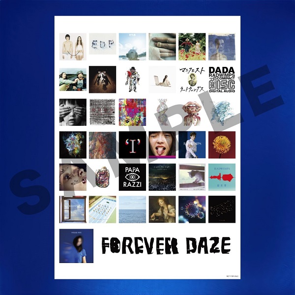 RADWIMPS｜3年ぶりのオリジナルアルバム『FOREVER DAZE』11月23日発売
