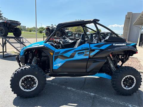New 2026 Kawasaki Teryx KRX 1000 eS Sky Blue / Super Black