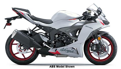 New 2025 Kawasaki Ninja ZX-6R KRT Edition, Columbia MO | Specs