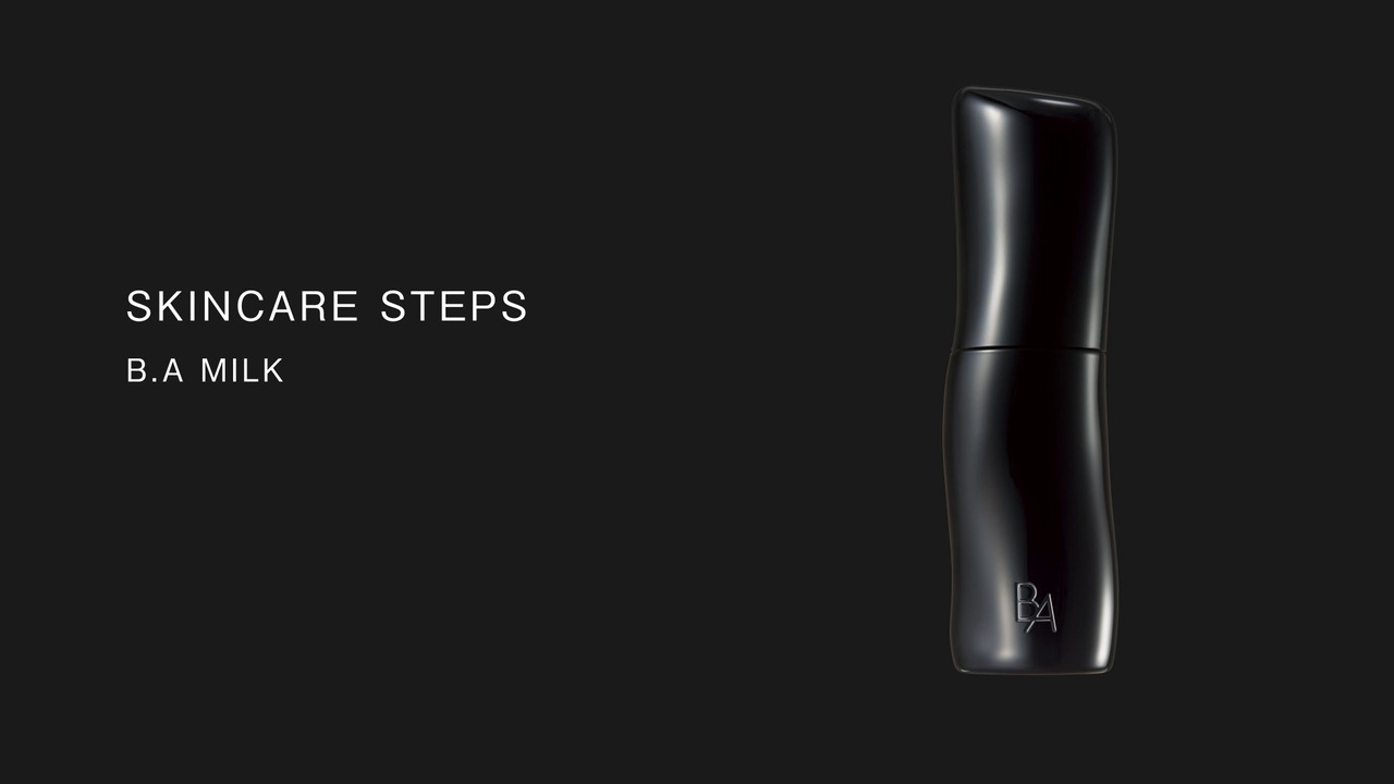 B.A ミルク 7(本体 80mL): 商品詳細 | ポーラ公式 エイジングケアと