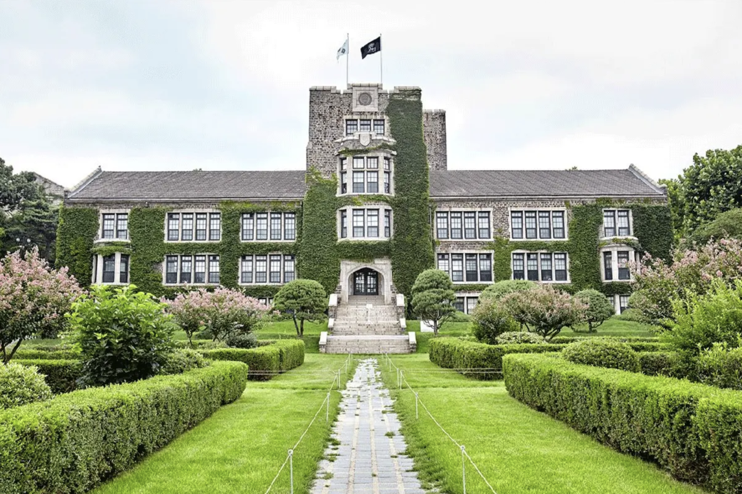 Creatrip: 延世大学キャンパス探訪