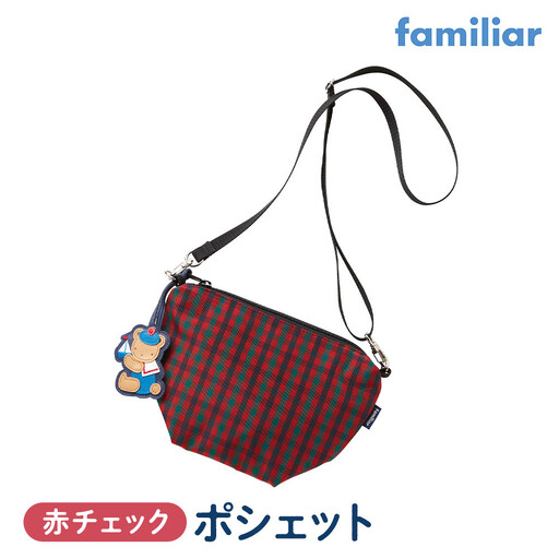 西脇市ふるさと納税限定_予約受付（2026年3月中に発送予定