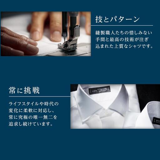 鎌倉シャツカード 15,000円分【直営店舗・オンラインショップで使用可