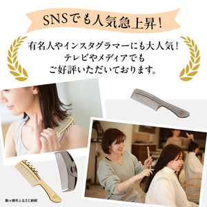 ラブクロム (R) K24GP スカルプカッサ ゴールド ヘアコーム くし