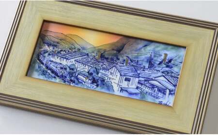 有田焼 線刻陶額「初夏の夕映え～有田風景～」【聡窯 辻聡彦】陶磁器