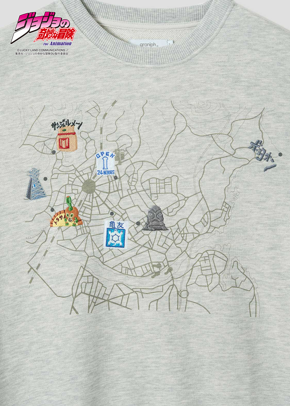 杜王町マップ｜スウェット｜ユニセックス｜グラニフ(graniph)公式