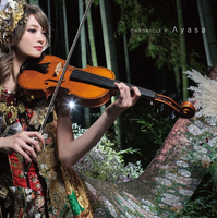 CHRONICLE V／Ayasa｜音楽ダウンロード・音楽配信サイト mora