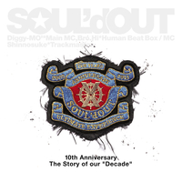 Decade／SOUL'd OUT｜音楽ダウンロード・音楽配信サイト mora