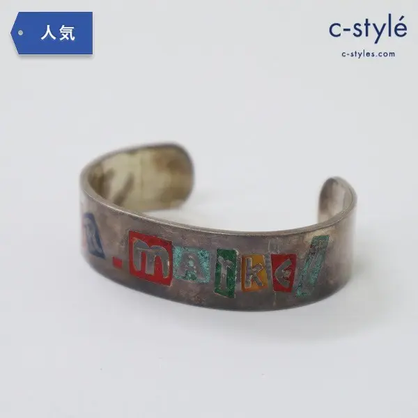 メキシコ製 537g極太シルバー チェーン ブレスレット銀買い取り相場