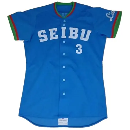 買取価格77,000円】Lions(埼玉西武ライオンズ) 野球 ユニフォーム 92年