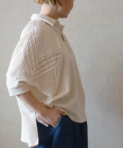 カノコプルオーバー（その他トップス）｜JOURNAL STANDARD LUXE