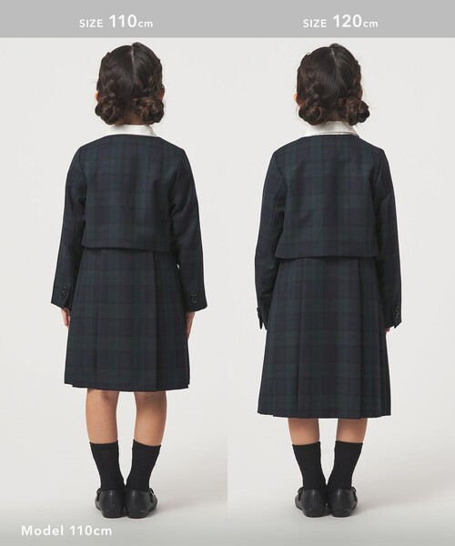 TRW ブラックウォッチ ボレロ / キッズ 110cm-130cm（スーツジャケット