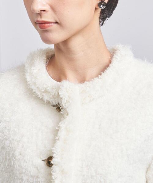 UNITED ARROWS（ユナイテッドアローズ）の「シャギー ツイード