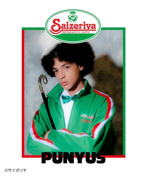 PUNYUS（プニュズ）の「ミラノ風ドリアジャージロンパース（つなぎ