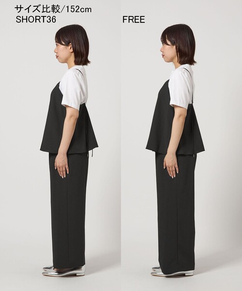 結論シリーズ】ドライクロスオールインワン［size SHORT/TALLあり