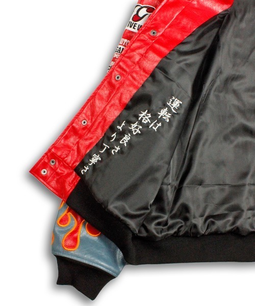 GALFY（ガルフィー）の「GALFY/ガルフィー走り屋犬革JKT（その他