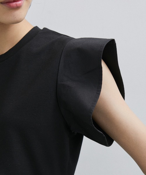 ADAM ET ROPE'（アダムエロペ）の「フリルペプラムカットソー（Tシャツ