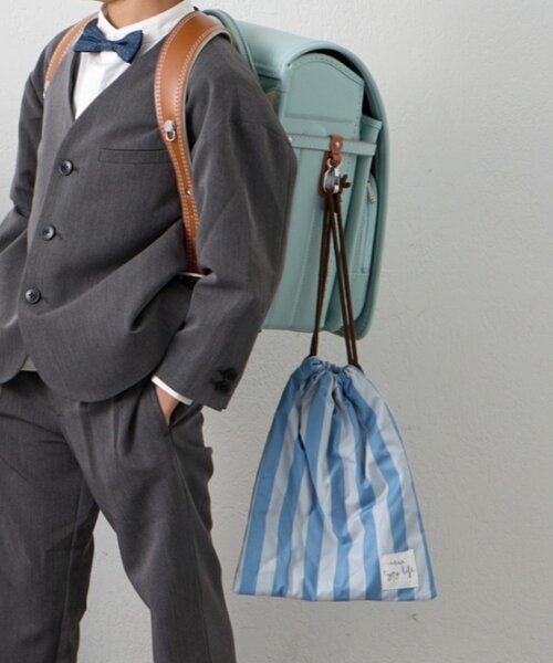 KIDS】【新生活・入学準備】洗えるストライプ柄マルチウェイ巾着袋