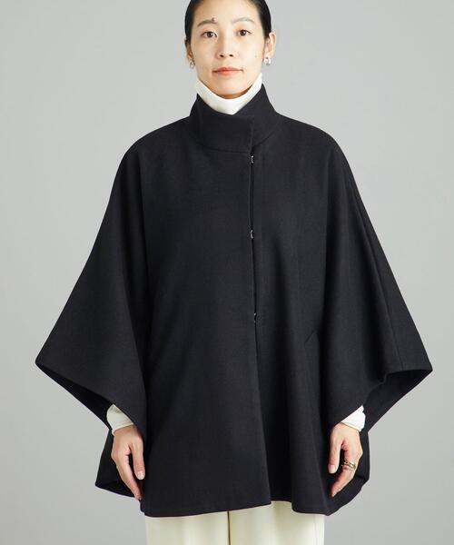 MARW UNITED ARROWS（マルゥ ユナイテッドアローズ）の「＜MARW UNITED