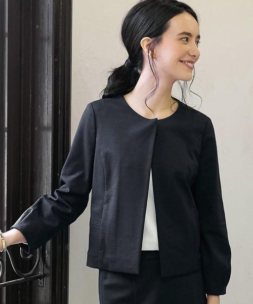 green label relaxing（グリーンレーベルリラクシング）の「[洗濯可能