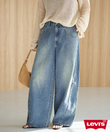 Spick & Span｜スピックアンドスパンのデニムパンツ通販 - ZOZOTOWN