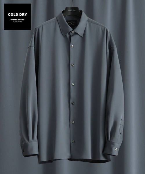 再入荷決定【WEB限定先行予約】COLD DRY ロングスリーブシャツ（シャツ