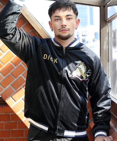 HOUSTON（ヒューストン）の「HOUSTON スカジャン（U.S.A.F.5