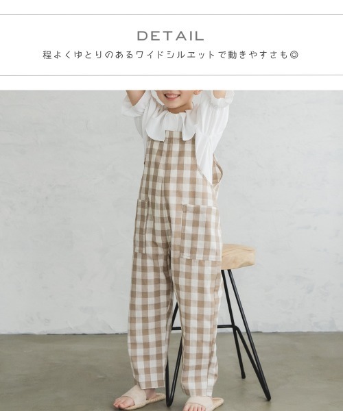 pairmanon（ペアマノン）の「総柄 チェック柄 ドット柄 サロペット