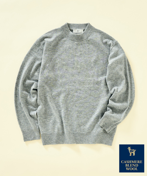 セール】カシミヤブレンド モックネックニット（ニット/セーター