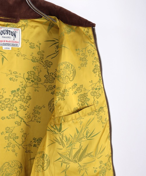 セール】HOUSTON コットン別珍 ベトジャン（虎 / タイガー)（ブルゾン