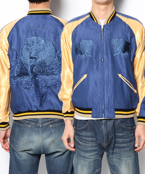 BEAMS（ビームス）の「○BEAMS / リバーシブル スカジャン（ブルゾン