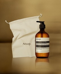 Aesop｜イソップのボディケアキット/ギフトセット通販 - ZOZOTOWN