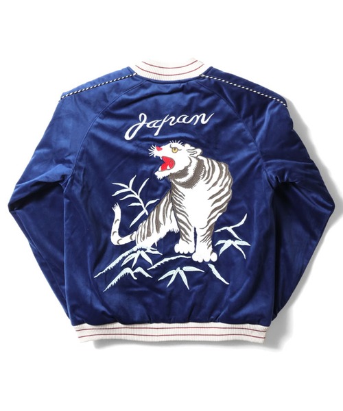 HOUSTON（ヒューストン）の「HOUSTON ヒューストン VELVETEEN TIGER