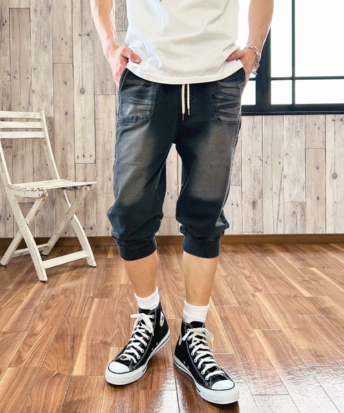 クロップドパンツ 7分丈 カットデニム デニムパンツ アンクルパンツ