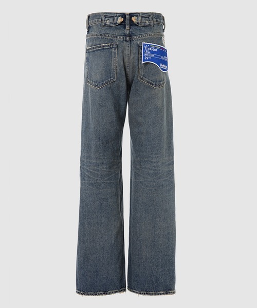 DAIRIKU（ダイリク）の「