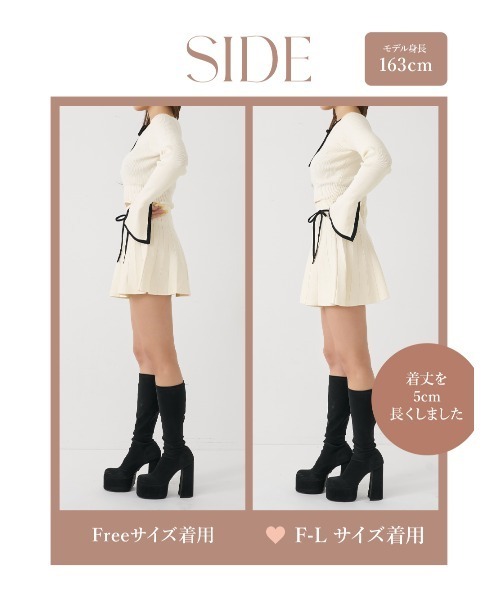 ウエストオープンリボンデザインニットミニワンピース（ワンピース