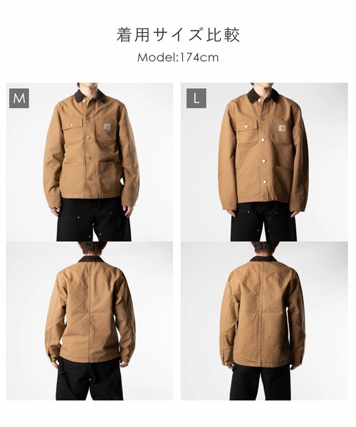 CARHARTT Michigan Coat カーハート ワークインプログレス ミシガン