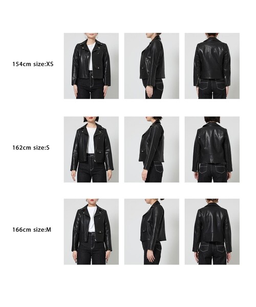 beautiful people（ビューティフルピープル）の「【beautiful people