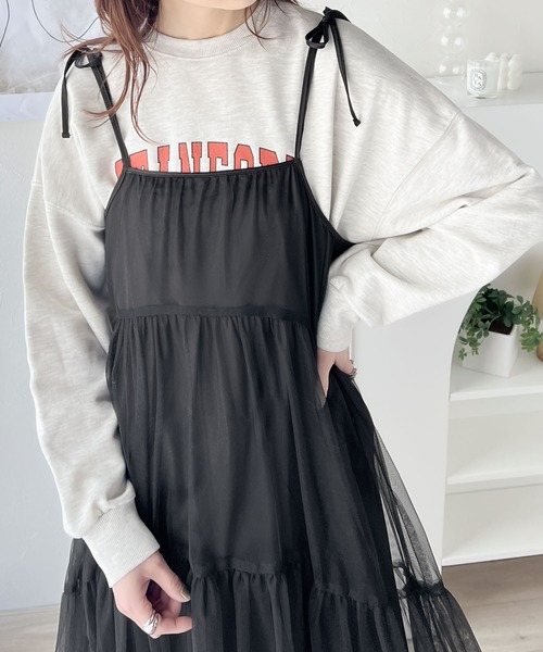 セール】1枚で主役級。チュールレイヤードワンピース（ワンピース