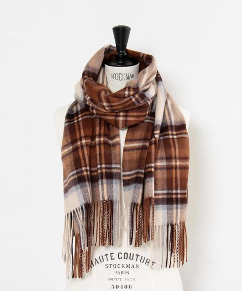 BEAUTY&YOUTH UNITED ARROWS（ビューティーアンドユースユナイテッド