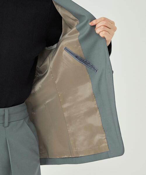 green label relaxing（グリーンレーベルリラクシング）の「カチリラ