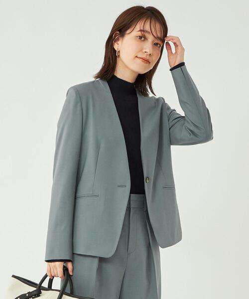 green label relaxing（グリーンレーベルリラクシング）の「カチリラ