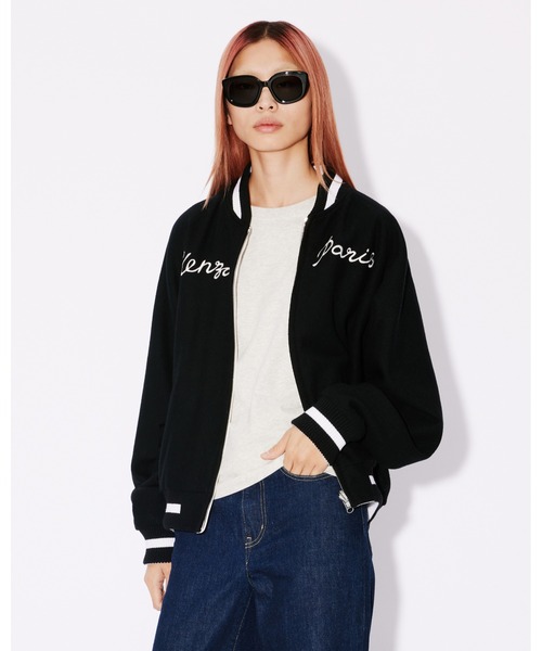 KENZO（ケンゾー）の「'KENZO Elephant' エンブロイダリー スーベニア