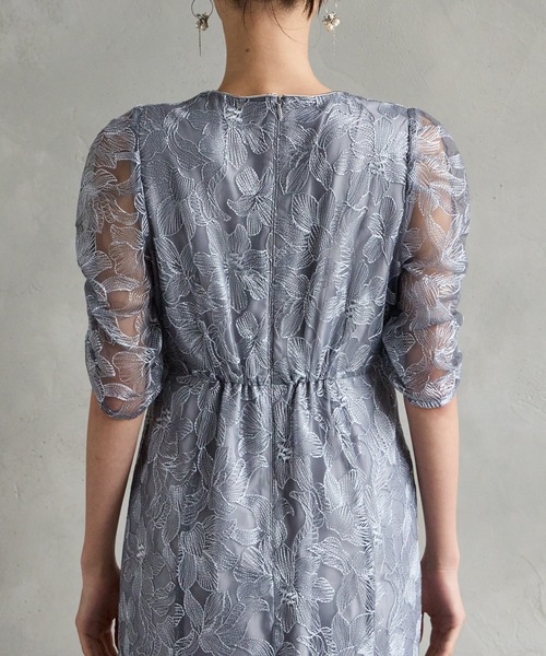 AIMER（エメ）の「チュールエンブロイダリーレースパイピング