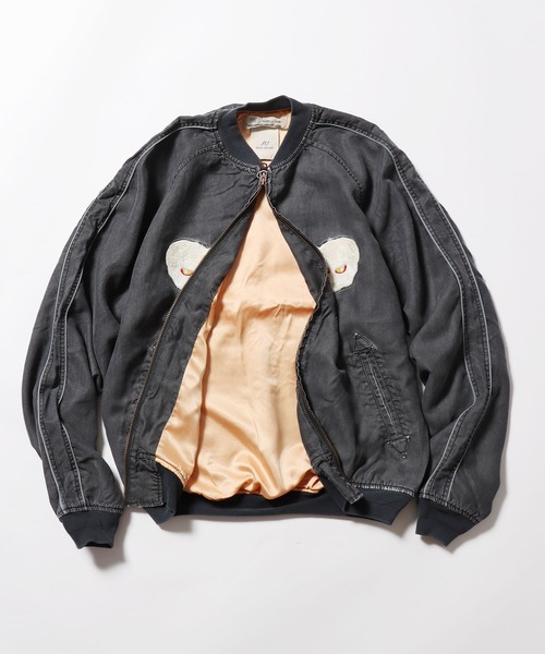 REMI RELIEF（レミレリーフ）の「REMI RELIEF/レミレリーフ RayIND