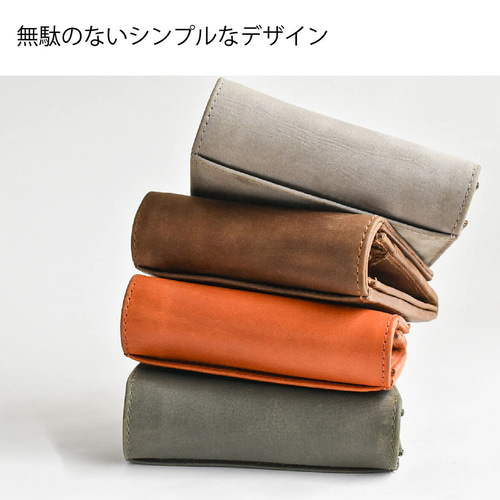 手のひらサイズで大容量、二つ折り財布の決定版】名入れ 本革 財布
